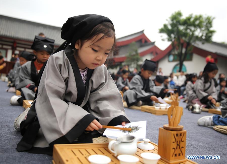 (CDAC)CHINA-BEIJING-ASIAN TEA CULTURE