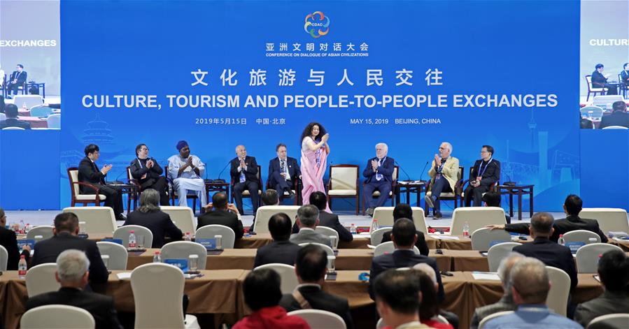 CHINA-BEIJING-CDAC-THEMATIC FORUM-CULTURE-TOURISM-PEOPLE-TO-PEOPLE EXCHANGES (CN)