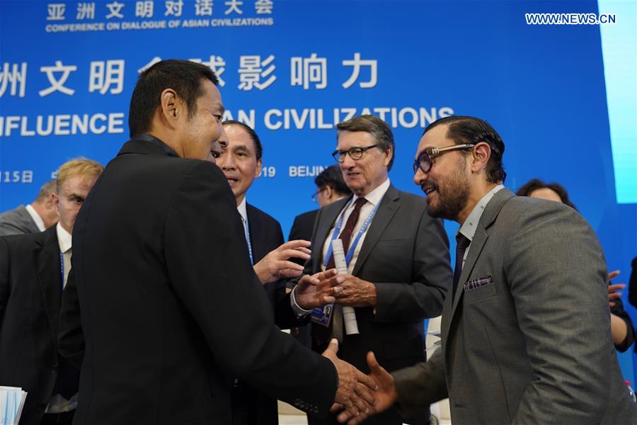 CHINA-BEIJING-CDAC-THEMATIC FORUM-GLOBAL INFLUENCE OF ASIAN CIVILIZATIONS (CN)